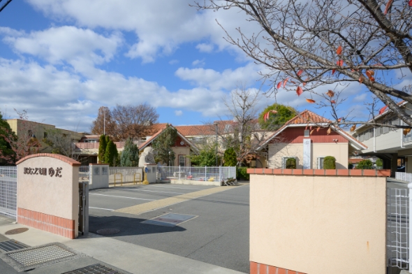 認定こども園ゆだ