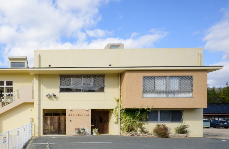 認定こども園みやのの森