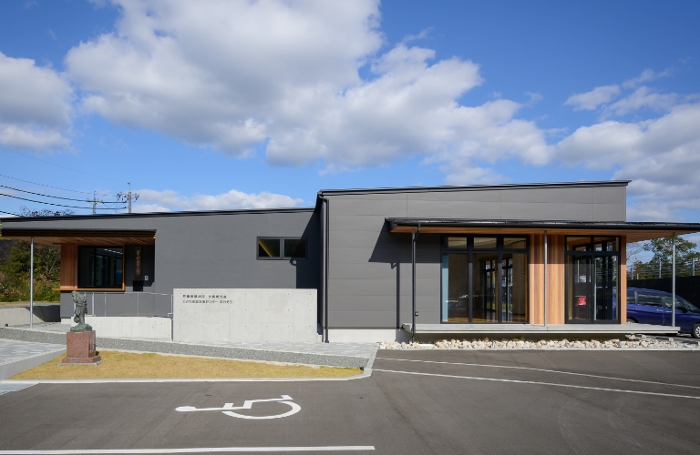 児童養護施設吉敷愛児園